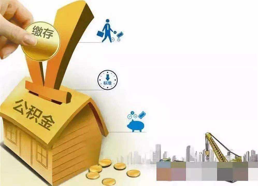 深圳市光明区身份证贷款：如何利用身份证贷款快速获取资金？. 