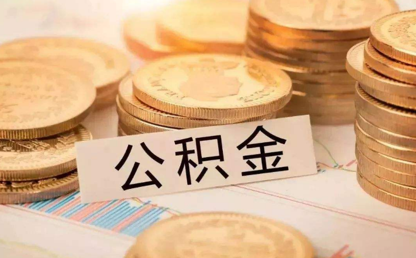 深圳市光明区私人资金管理与资金流动性优化